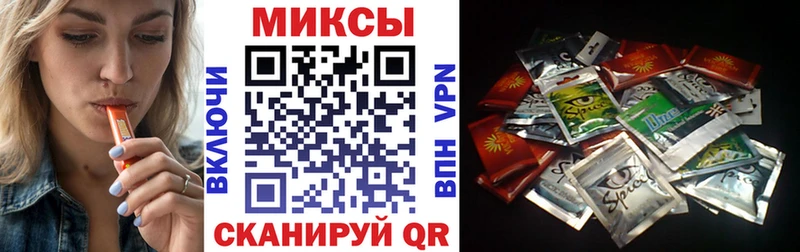 БУТИРАТ вода  Октябрьский 