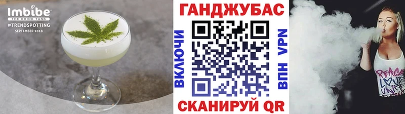 где продают наркотики  Октябрьский  Canna-Cookies марихуана 