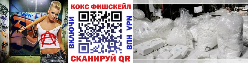 MEGA вход  цена наркотик  Октябрьский  КОКАИН Боливия 