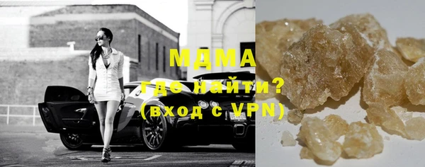 меф VHQ Алзамай