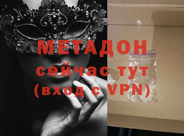 винт Алексеевка