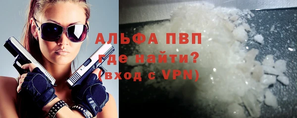 винт Алексеевка