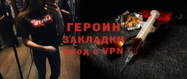 винт Алексеевка