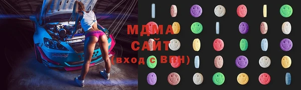 меф VHQ Алзамай