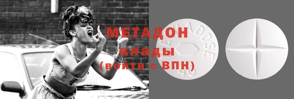 винт Алексеевка