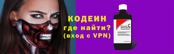 бутик Медвежьегорск