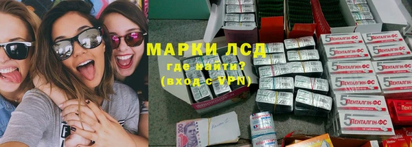 крисы Медногорск