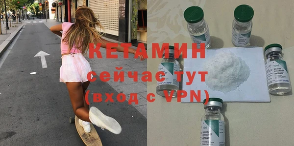 меф VHQ Алзамай
