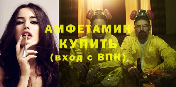винт Алексеевка