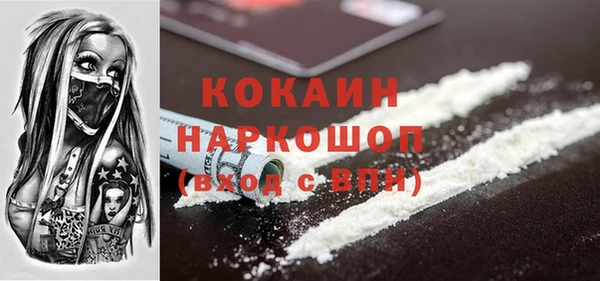 меф VHQ Алзамай