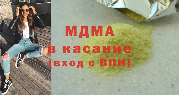 винт Алексеевка