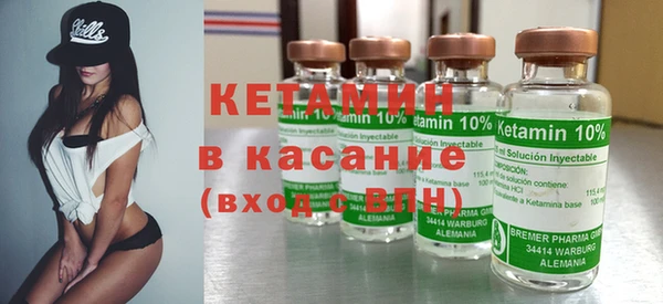 винт Алексеевка