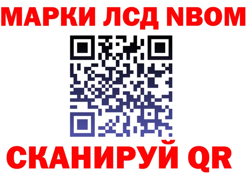 А ПВП VHQ tor площадка KRAKEN Октябрьский