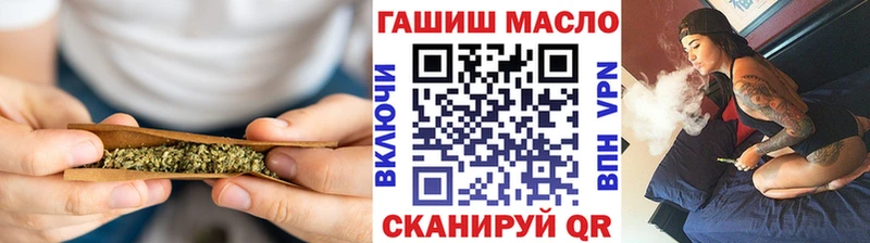 Дистиллят ТГК Wax  blacksprut маркетплейс  Октябрьский 