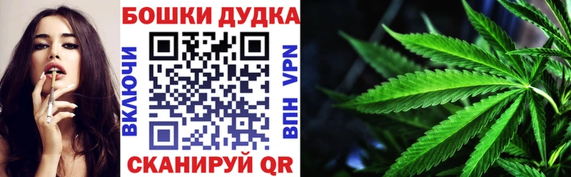 где можно купить наркотик  OMG зеркало  МАРИХУАНА планчик  Октябрьский 